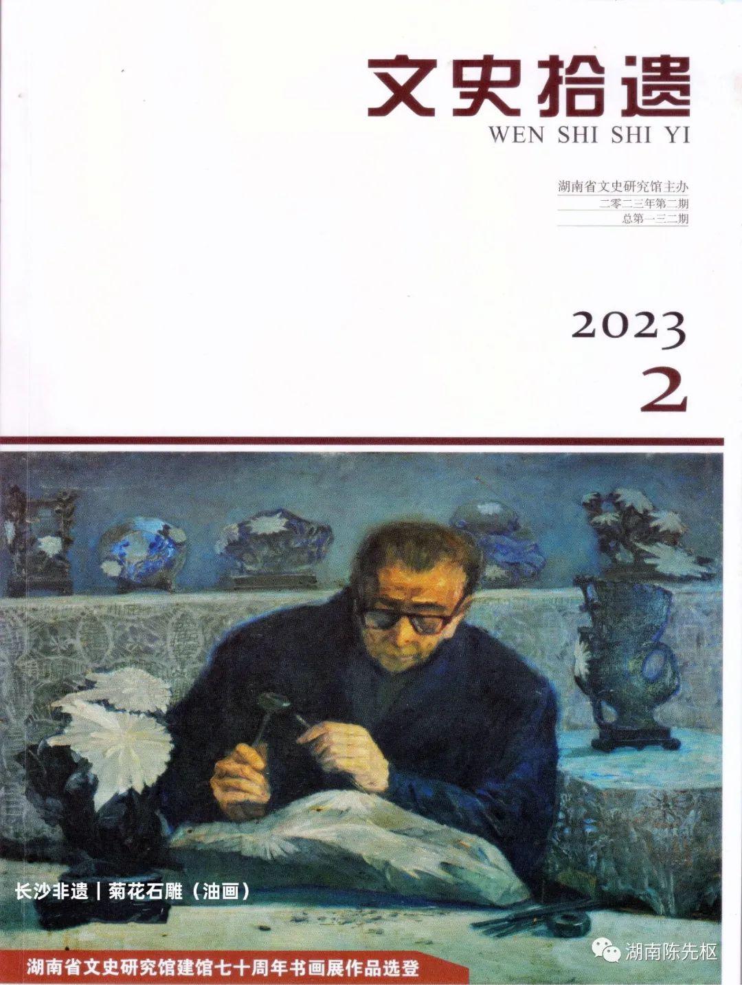 DƬ